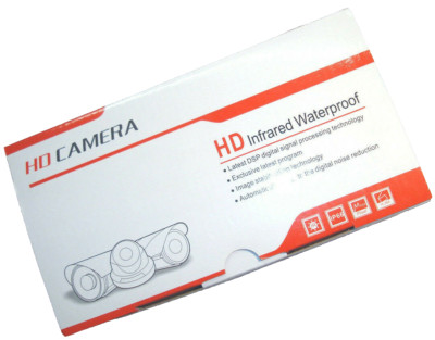 HD Bullet Bosican Surveillance Camera White Waterproof Model 6001