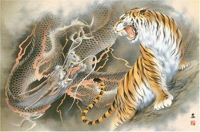 絵画 Tiger ファイル:Hokusai, Tiger in the Snow.jpg - Wikipedia