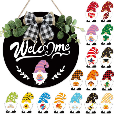 Interchangeable Welcome Sign for Front Door - 12 Inches Seasonal Gnome Decor - W