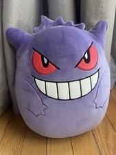 Shadow Pokemon Gengar Haunter 10" Squishmallow Plush Kellytoy Stuffed Animal