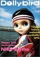 Dolly bird - Blythe Clothes, Twiggy... /Japanese Doll Magazine Book book form JP