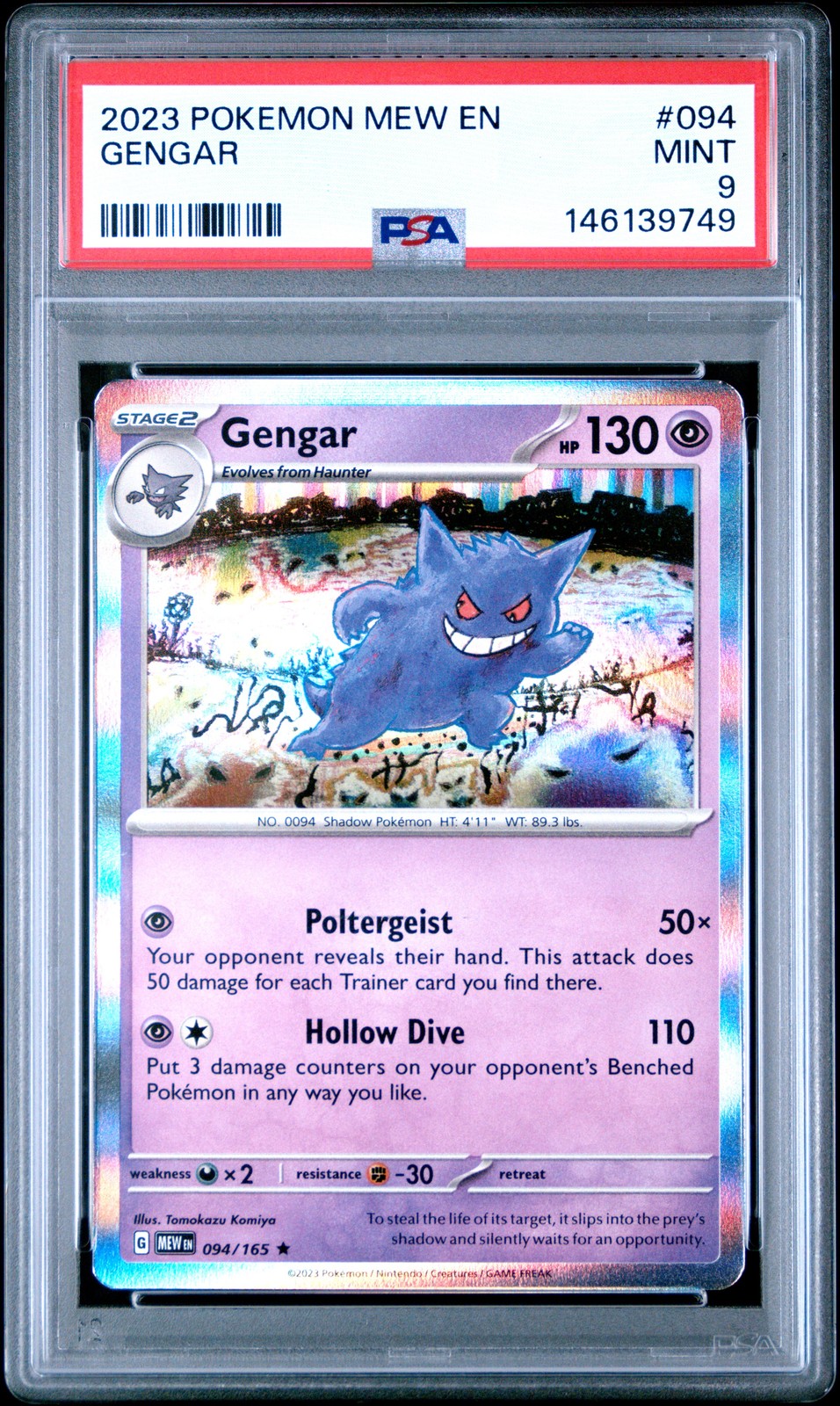 2023 POKEMON MEW EN-151 #094 GENGAR PSA 9
