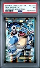 2016 POKEMON XY BLACK STAR PROMO BLASTOISE EX #XY122 HOLO PSA 7 NM #131704818