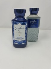 BATH  BODY WORKS GINGHAM BODY WASH 10 Fl Oz.  BODY LOTION 8 Fl Oz. NEW