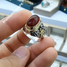 Natural 10 Carat Yemeni Brown Aqeeq Mens Ring Sterling Silver 925 Handmade