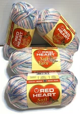 Lot of 4 Red Heart -SWEETPEA  Print Multi -color Acrylic-4oz / 204 yds each