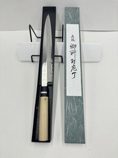 Tojiro Molybdenum Vanadium Stainless Steel Japanese Yanagiba Sashimi Knife 270mm