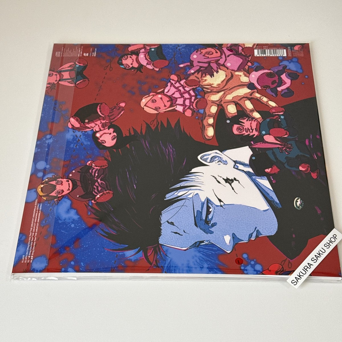 King Gnu AIZO Anime jacket ver. CD 12 inch size Limited Jujutsu