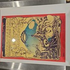 Bloomfield Kooper Lading Zone Original Rock Poster 1968 Bill Graham Fillmore