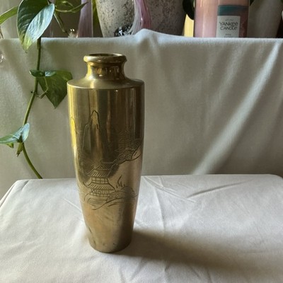 VTG Etched Brass Vase With Asian Landscape Scene, Japanese Or Chinese Brassware.
