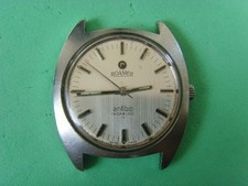 Vintage Swiss ROAMER 17J Manual Watch