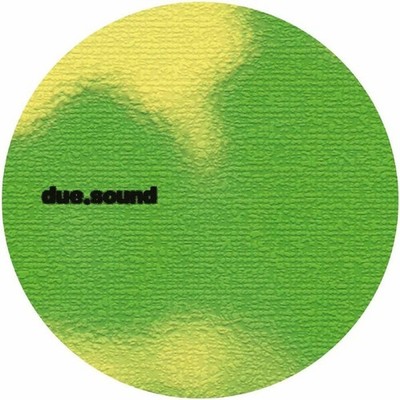 NDR - Solution EP (Vinyl 12'' - 2023 - EU - Original)