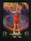 2025 Topps Cosmic Chrome Noa Essengue Base (RAW)
