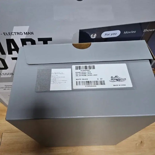 Balenciaga Box & Shopping Bag - Pre-Owned