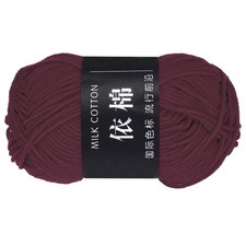 1Pcs Cotton Yarn Knitting Yarn Crochet Yarn 87.5Yard x 2.5mm, Wine Red 