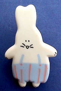 Hallmark-PIN-Easter-Vintage-BUNNY-Baby-RABBIT-BOY-Overalls-Holiday-Brooch