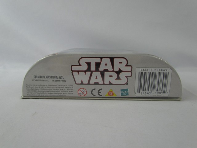 Star Wars Galactic Heroes - Guardia Reale E Mitragliere Imperiale, 2 Figure
