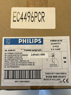 (Qty 5) QL Philips Power Coupler 85W  New.
