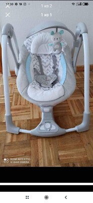 Babyschaukel Ingenuity