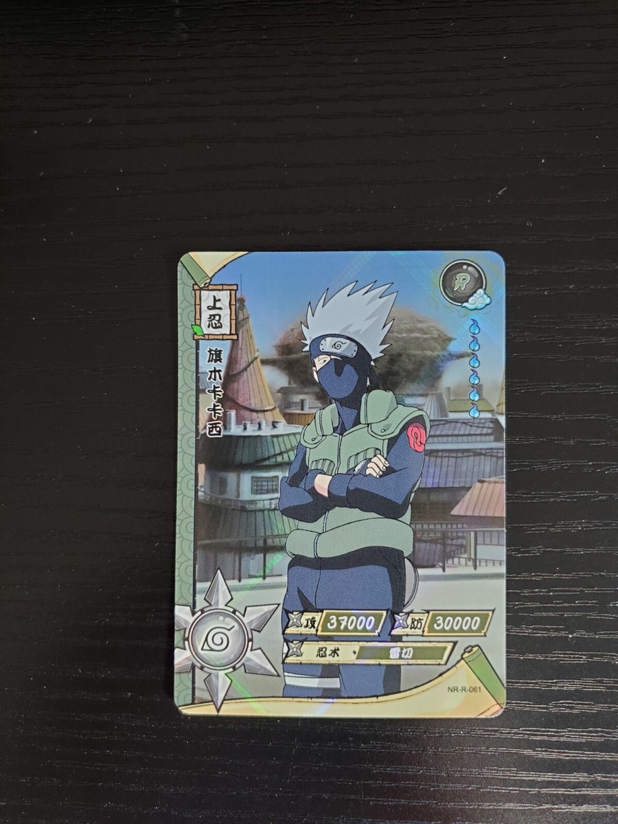 NARUTO ツリビレ カカシ Kakashi Hatake NRZ06-SR-112L2 Naruto Kayou Card | eBay