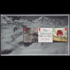 2016 Pane 2 from DY18 DB5(70) The Great War 1916 Prestige Book - SG 3838a DP503