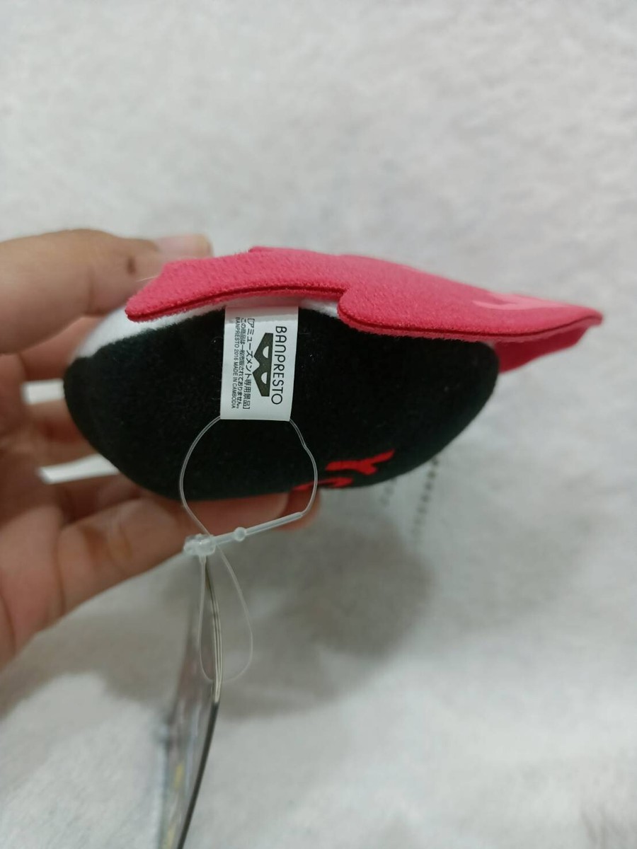 Dynamic Chord Yorito Plush 3.5