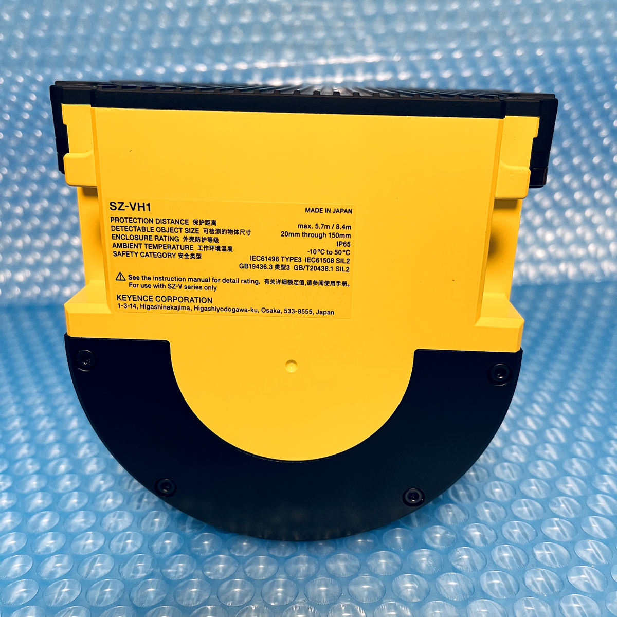 KEYENCE SZ-VH1 Safety Laser Scanner Used From Japan | eBay KEYENCE SZ-VH1 Safety Laser Scanner Used From Japan | eBay