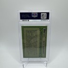 Foto 2 di 2