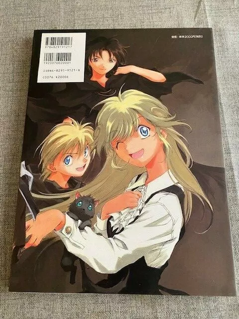 Yuuya Kusaka Art Book Majutsushi Orphen – MOYASHI JAPAN BOOKS