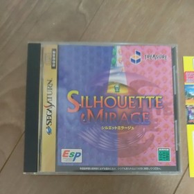 Silhouette Mirage Sega Saturn SS Authentic CIB Used Game NTSC-J Japan Import JP