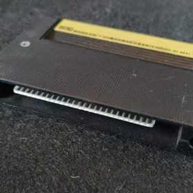 NOBUNAGA NO YABO ZENKOKU BAN MSX /Game Cartrigde only/NTSC-J working-h0805-