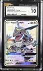 CGC 10 Rayquaza GX 177a/168 Hidden Fates Promo Pokemon 2019