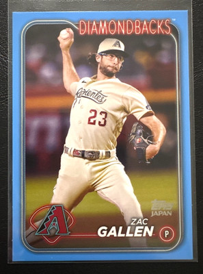 2024 Topps Japan Edition Baseball ZAC GALLEN Blue /150 Card #146 Diamondbacks