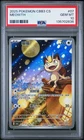 2025 POKEMON SIMPLIFIED CHINESE CBB3 C-GEM PACK VOL 3 #07 MEOWTH PSA 10