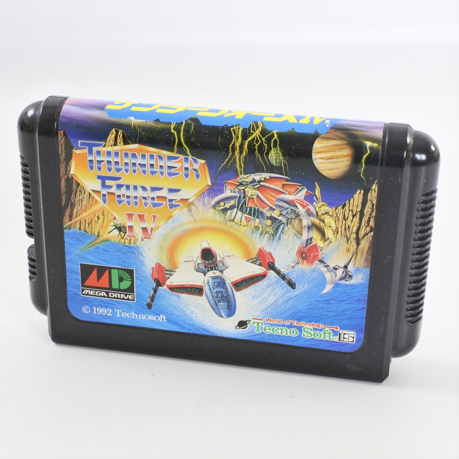 Mega Drive THUNDER FORCE IV 4 Cartridge Only Sega 2291 mdc