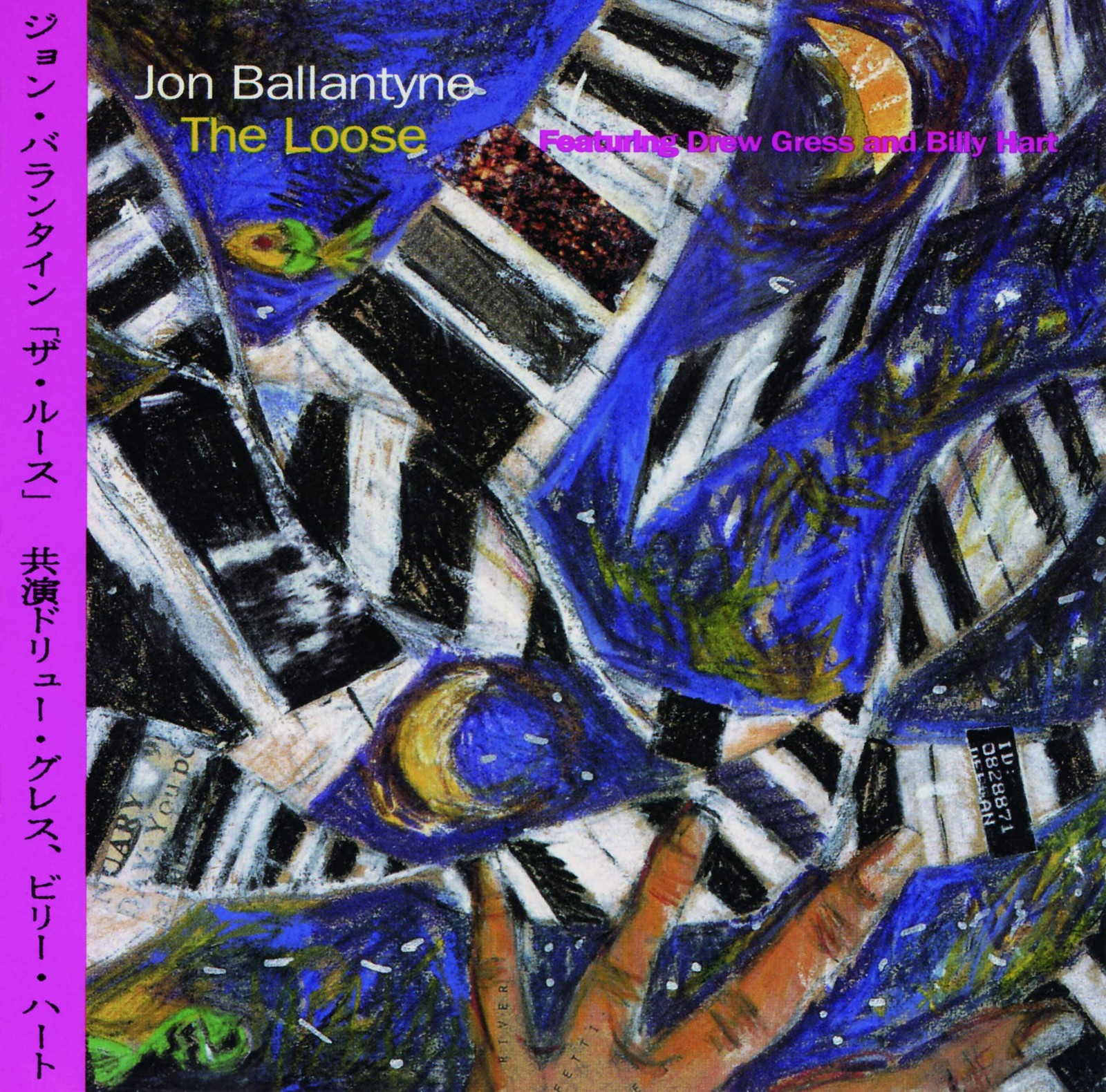 Jon Ballantyne The Loose Limited Edition  From Japan CD 10tracks