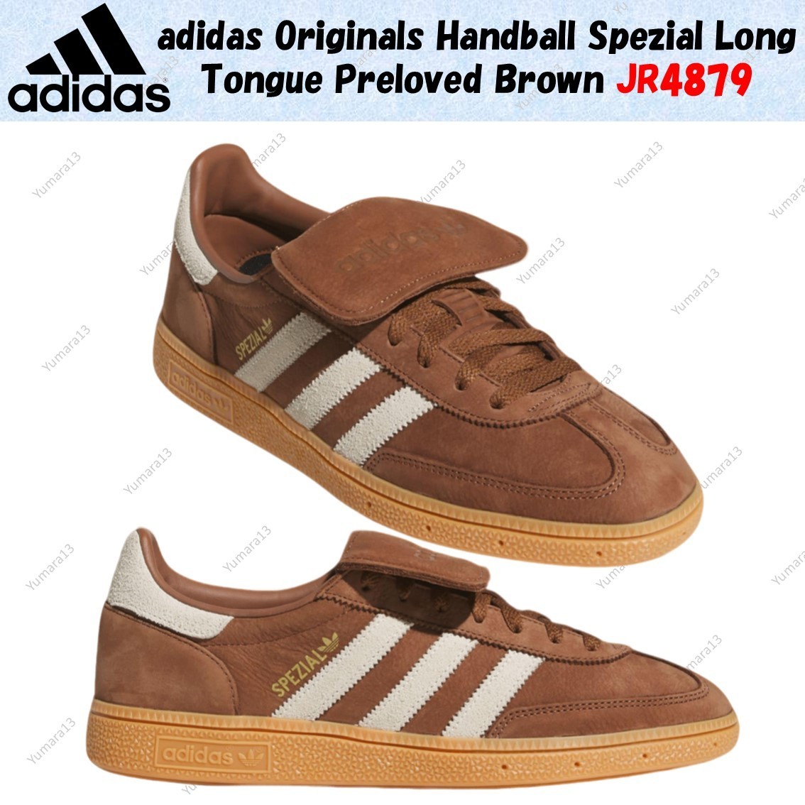 adidas Handball Spezial Long Tongue Preloved Brown JR4879 Men's