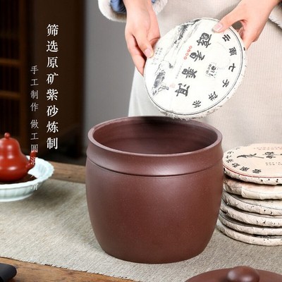 Real Yixing Zisha Sealed Tea Canister Pu'er Tea Storage Hand Made Jar With Lid