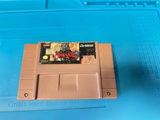 HAGANE  ( Super  Nintendo )  SNES - Authentic -  -  TESTED