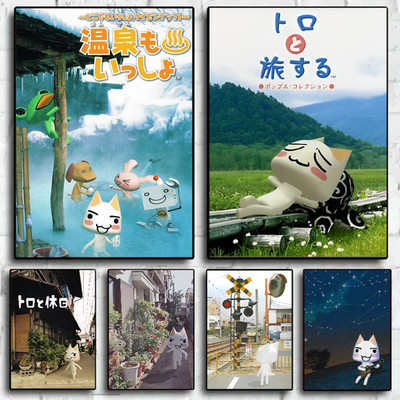 Inoue Toro CUTE Cat Hot Classic Movie Posters The Office Friends TV Prints Vinta