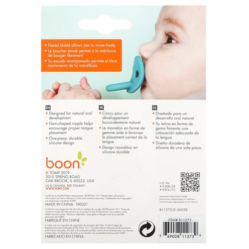 Jewl, Orthodontic Silicone Pacifier, 3 Month+, 2 Pacifiers - 第 2/4 張圖片
