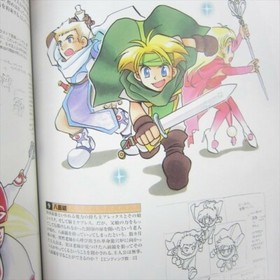 CHAOS SEED Art Works TENSHIN RANMAN w/Poster SNES Sega Saturn Fan Book 1999 SB6x