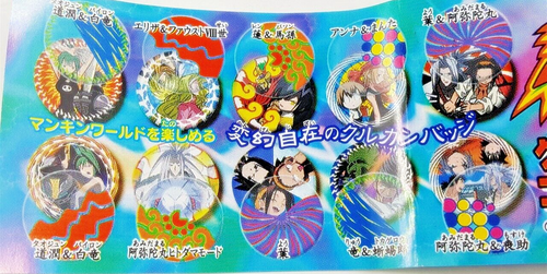 Shaman King Kuru Can Badge Complete set (with Badge Cover) 2002 Tomy Original - Picture 4 of 4