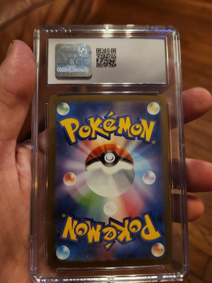 CGC 10 Gem Mint Japanese Omanyte Art Rare S&V 151 180/165