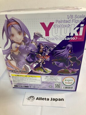 SAO Sword Art Online Yuuki Yuki figure Mother's Rosario ver
