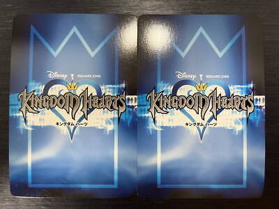 Kingdom Hearts Card Game Sephiroth & Cloud FF7 30/72 31/72 Kingdom Hearts Card Game Sephiroth & Cloud FF7 30/72 31/72