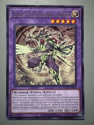 アンチヒーロー　７THREE ベスト YUGIOH SECRET SIX SAMURAI - RIHAN ASIA ENGLISH EDITION ROTA-AE099