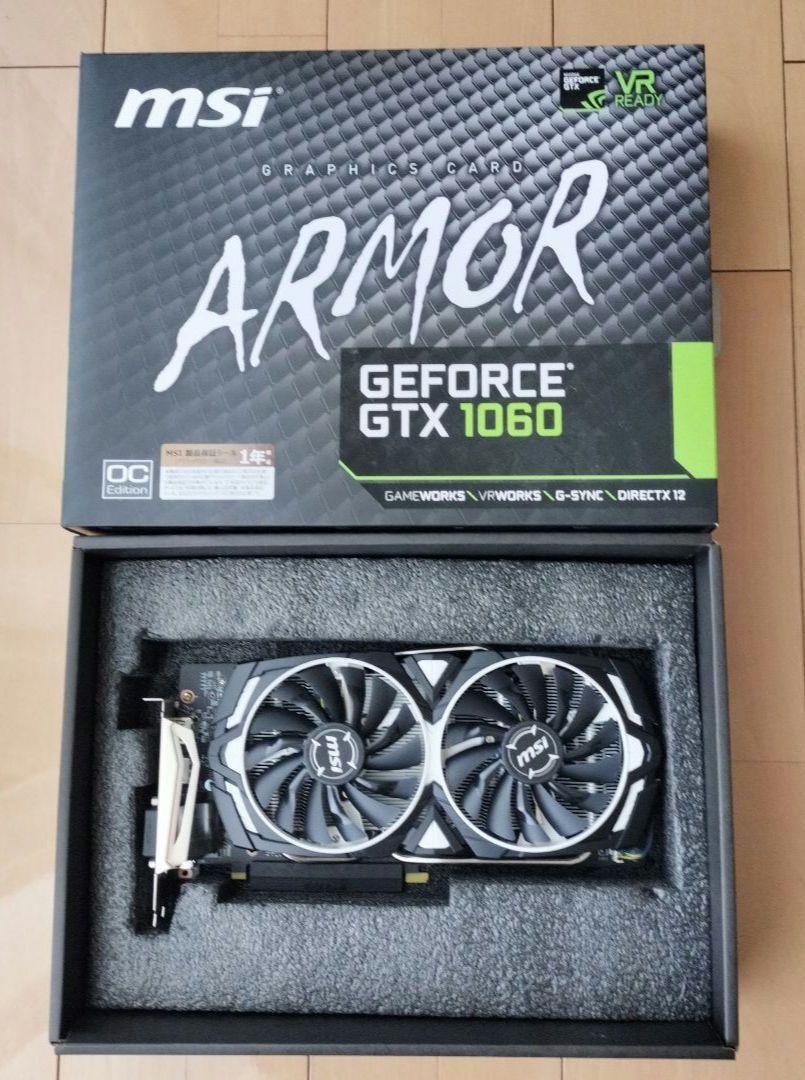 MSI GeForce GTX 1060 ARMOR OC Edition 6G | eBay