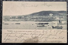 Feldpostkarte TSINGTAU Kiautschou 1901 gelaufen Jestetten