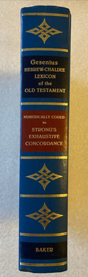 Gesenius' Hebrew-Chaldee Lexicon 1993 Reprint Strong's Code VG Book Scriptures